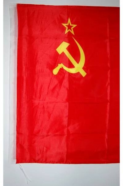 Vlajka SSSR (Svaz sovětských socialistických republik)