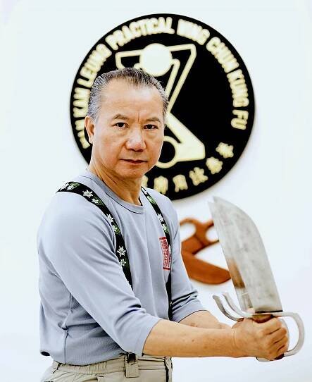 Wing Chun Magazine and Books» WCO