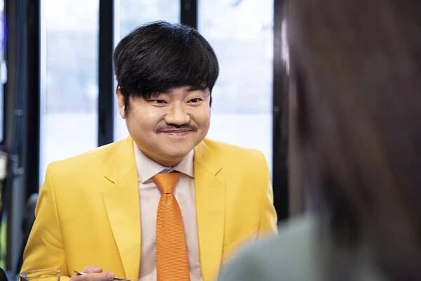 Min-jae Shin