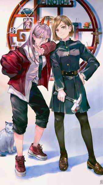 Cutting through enemies with ease, the Chainsaw Man and Nobara join forces against a common threat Wallpaper