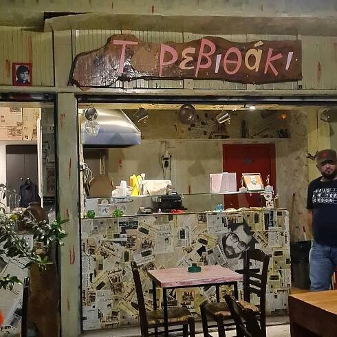 THE 10 BEST Arabic Restaurants in Athens (Updated 2025)