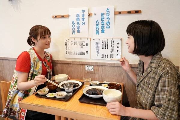 Alice Hirose, Mugi Kadowaki - Šicuren meši - Z filmu