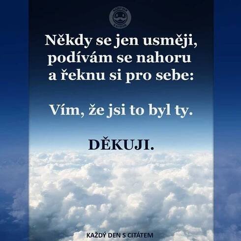 the sky is filled with clouds and there are two words written in english on it
