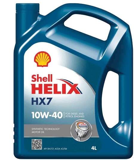 Greasemonkey.lk | Valvoline Unitrac FR-3 Tractor Oil