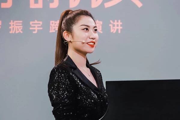 Press Kit | Wei Luo