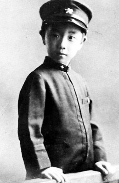 File:Yukio Mishima 1931.gif - Wikimedia Commons