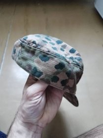 Maskovaná čepice pro XX - Vojenské sběratelské předměty