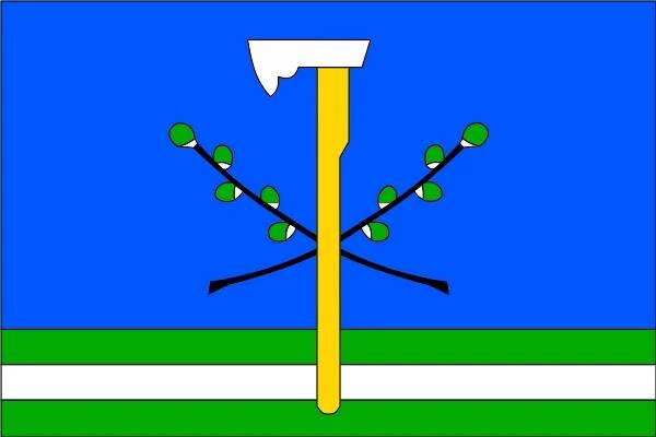 Soubor:Flag of Lhota u Vsetína.svg – Wikipedie