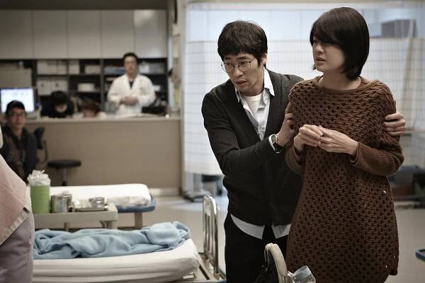 Seung-beom Ryoo