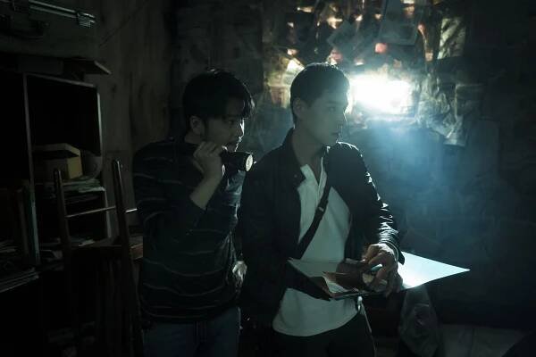 Ren mian yu: Hong yu xiao nuhai waizhuan - Z filmu