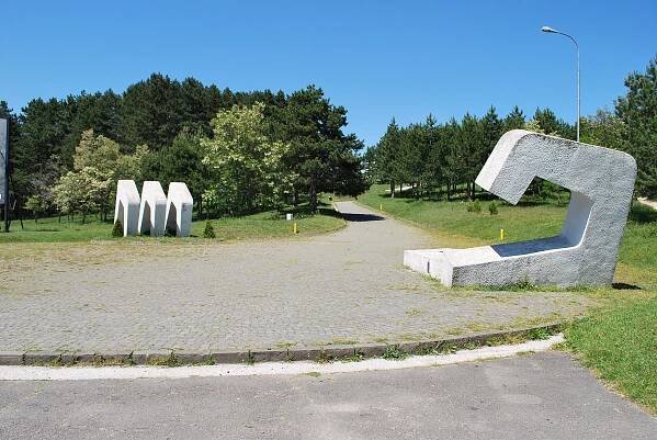 Soubor:Makedonium 01.JPG