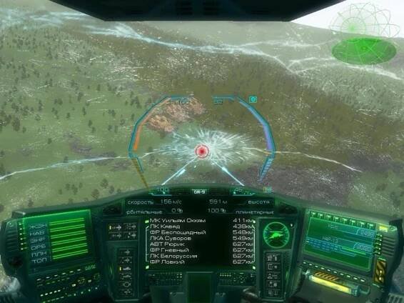 The Tomorrow War Steam PC