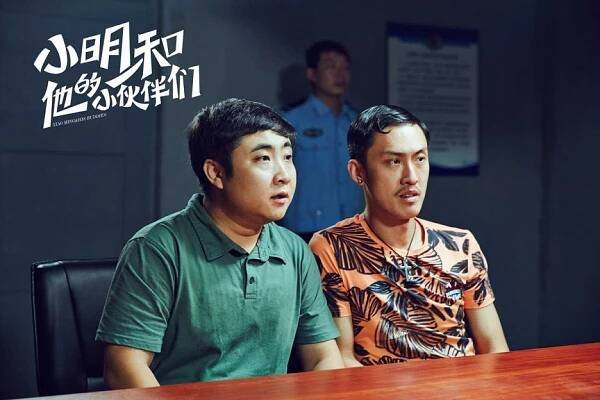 Shan Qiao