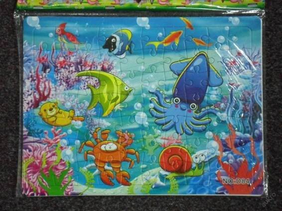 PUZZLE 70 DÍLKŮ - MOŘSKÝ SVĚT - SÉPIE - D84 PRC