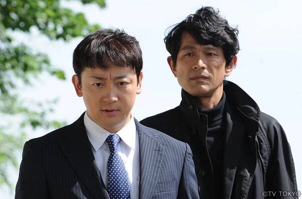 Headhunter - Episode 8 (E08) (2018)