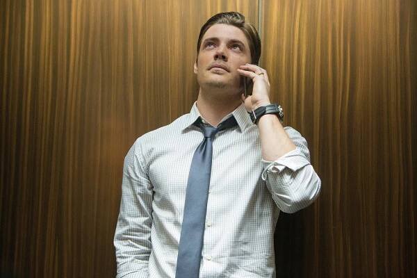 Dallas - Brave New World - Z filmu - Josh Henderson