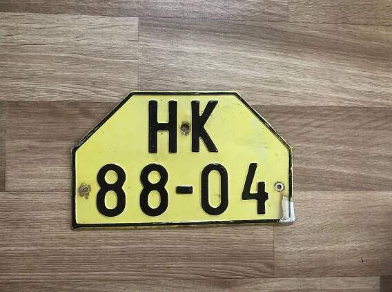 Stará spz Hradec Králové - HK