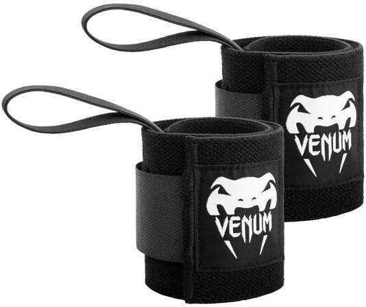 Bandáž na box a MMA Bandáže zápěstí Venum Hyperlift - Black