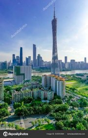 Věž v centru Guangzhou Čína — Stock Redakční fotografie © 06photo #333053464