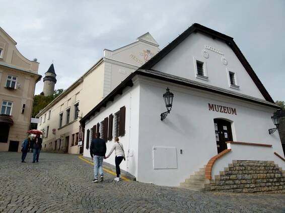 Muzeum Šipka