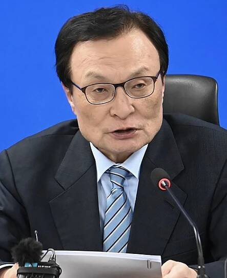 Lee Hae-chan – Wikipedia