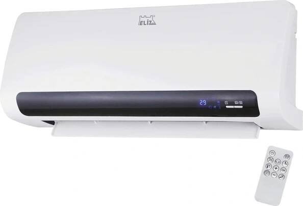 ELÍZ EWH 220 ERP