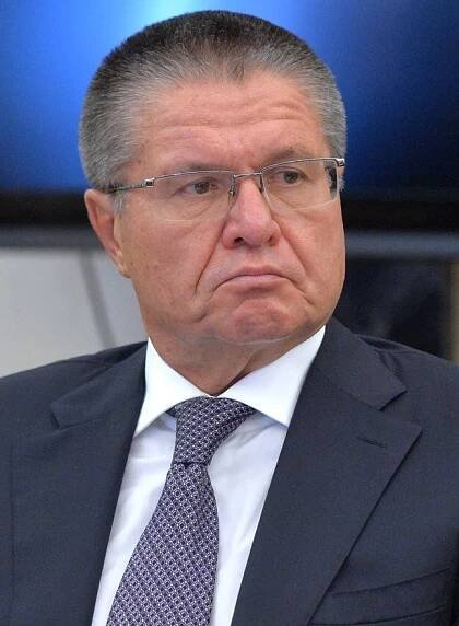 Alexey Ulyukaev - Wikipedia