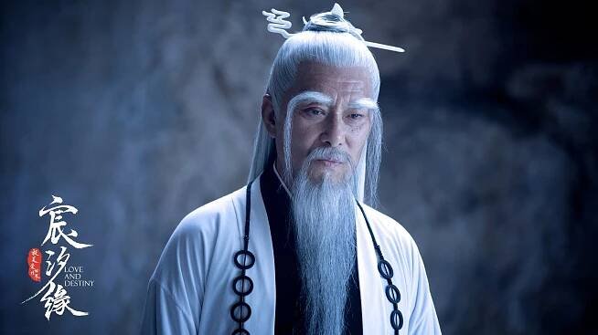 Qingxiang Wang - Love and Destiny - Fotosky