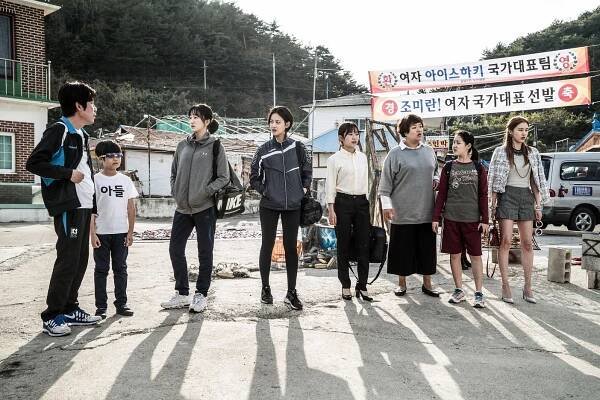 Soo-ae, Yeon-seo Oh, Seul-gi Kim, Jae-sook Ha, Ji-hee Jin, Ye-won Kim - Gukgadaepyo 2 - Z filmu