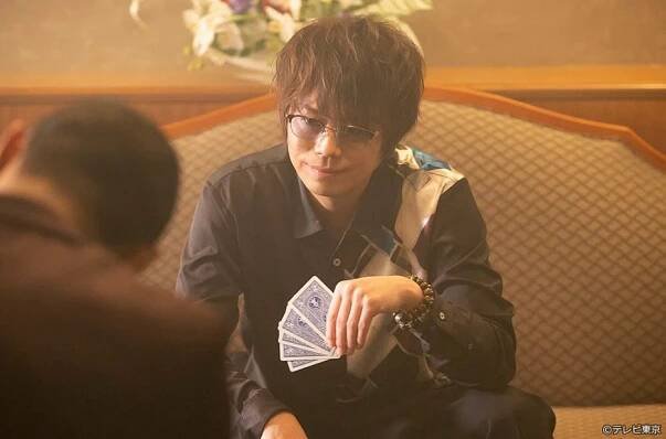 Daisuke Namikawa