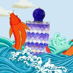 Coral Ray Lazure Perfumes pro ženy a muže