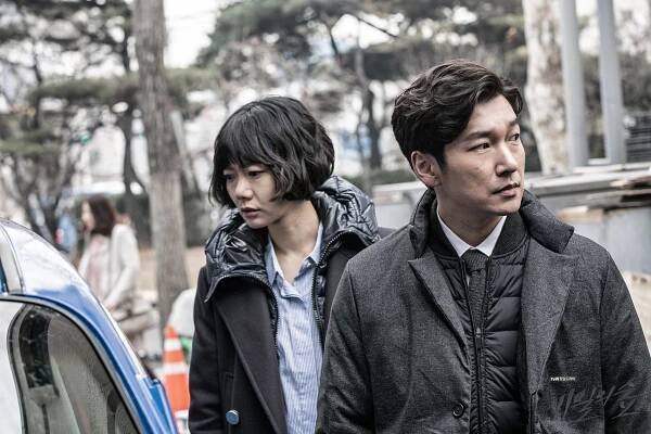 5 Shows Like Good Boy Kdrama to Get Your Heart Pumping! 3