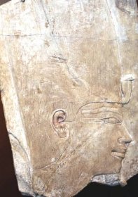 Soubor:Relief of Amenhotep I.jpg