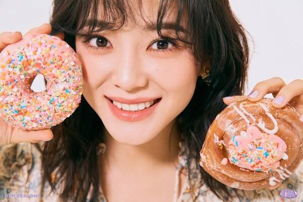 Kim Sejeong Profile