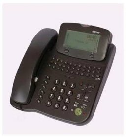 Mobilní telefon - Jablotron GDP-02 Grand / černý / stolní
