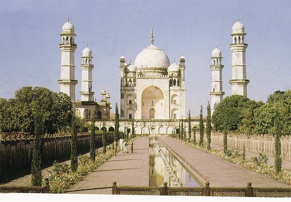 Chhatrapati Sambhajinagar