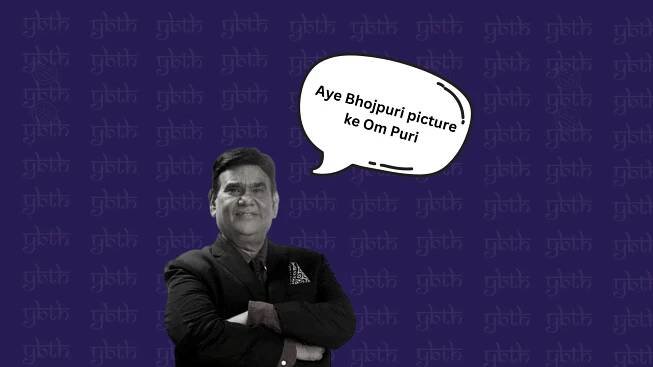 Satish Kaushik Dialogues Ye bhi Theek Hai