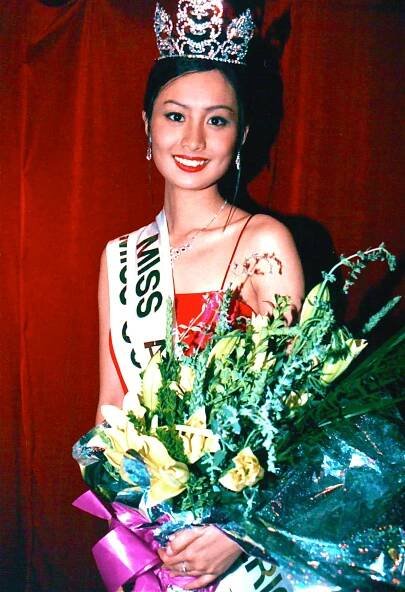 Miss Asian America Pageant 2002