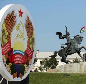 Tiraspol, die Hauptstadt der abtrünnige Region Transnistrien in Moldau