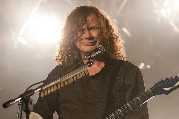 Dave Mustaine Shows Megadeth 'Mystery Bassist' for First Time in Cameo Video