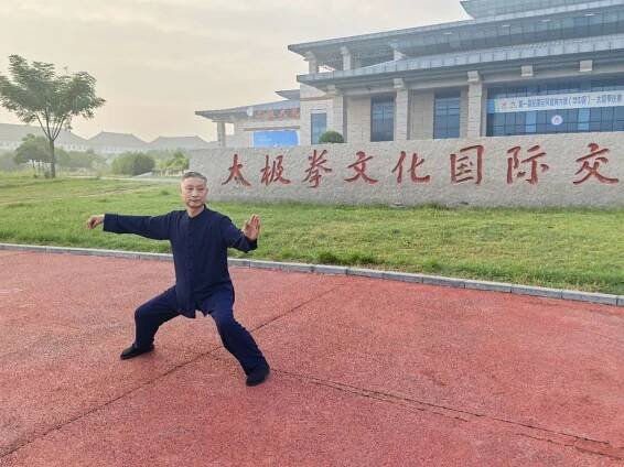 Zhong Yue Shaolin Temple Kung Fu | Tai Chi – Qi Gong | Chinese Martial Arts School | The Houston Songshan Shaolin Temple