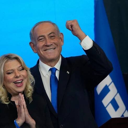 Why is Benjamin Netanyahu's wife at center of controversy?