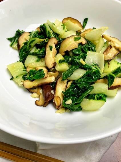 Bok Choy & Shiitake Mushroom Saute