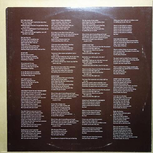 Patti Austin - End Of A Rainbow - Vinylian - Vintage Vinyl Record Shop