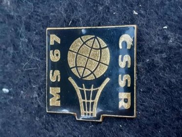 Odznak MS V BASKETBALE 1967 ČSR, černá varianta  - Odznaky, nášivky a medaile