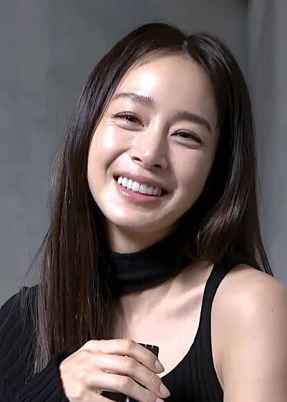 Kim Tae-hee - Wikipedia