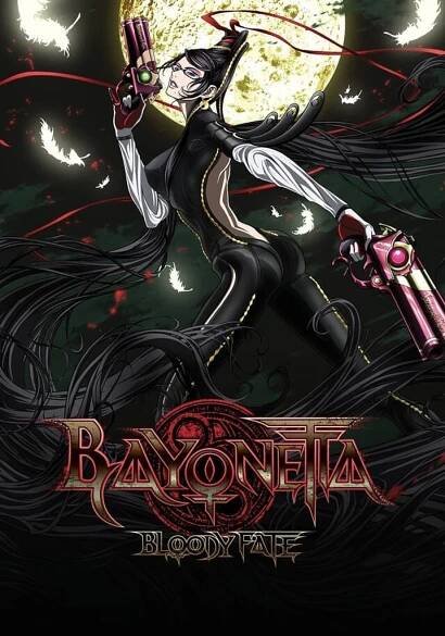 Bayonetta: Bloody Fate streaming: where to watch online?