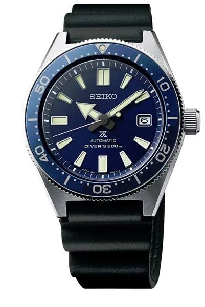 Seiko SPB053J1 | Helveti.cz