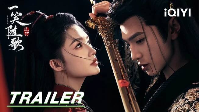 Trailer: Li Qin&Chen Zheyuan's love-hate reversal