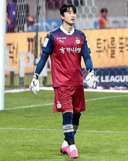 Lee Chang-geun